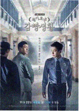 暗涌封面